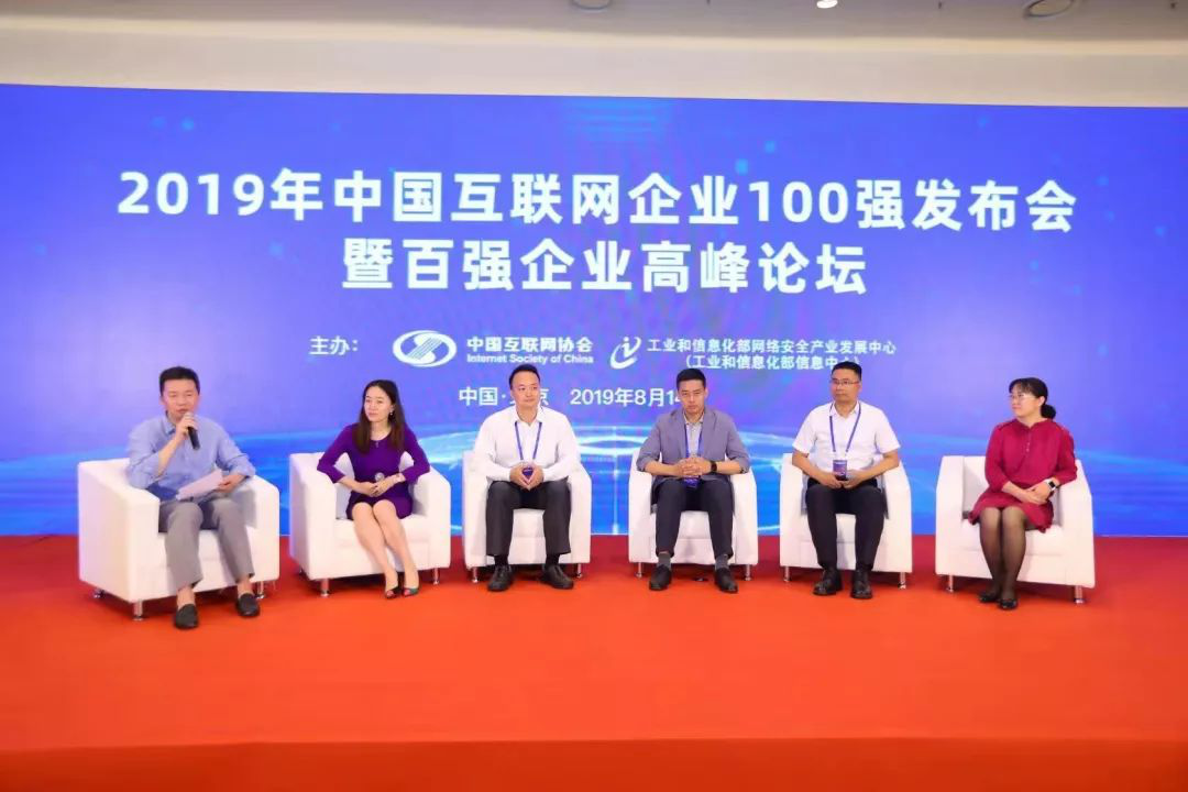 企叮咚靠谱吗，能帮实体企业解决什么问题？