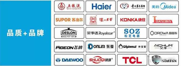 积分商城营销案例分享