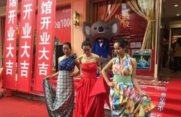 【养生活动案例】活动7天业绩翻*倍，他是怎么做到的？