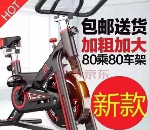 礼品1