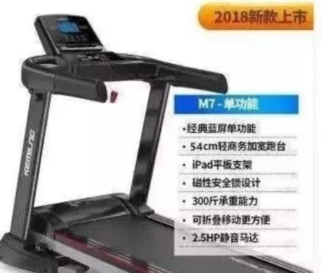 礼品4