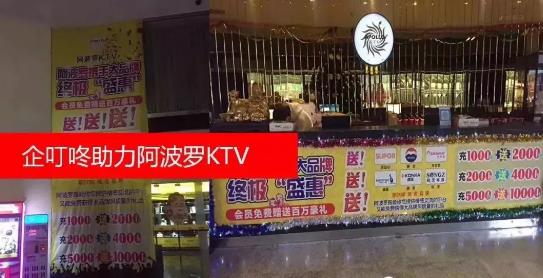  周年店庆、超市引流策划真实案例分享，注册企叮咚礼品采购平台，赚钱多多，业绩倍增！