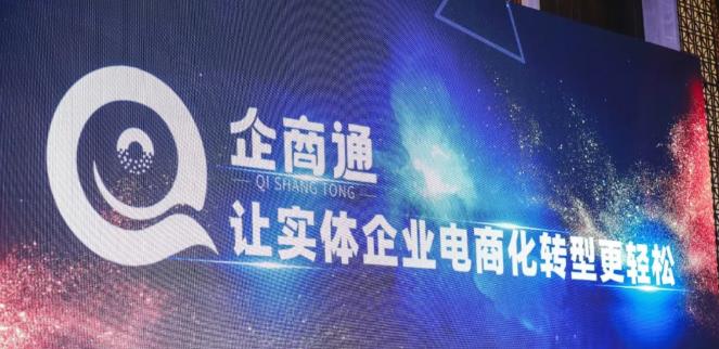 无边界营销之跨界盈利5