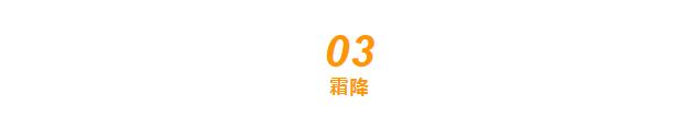 10月实体企业营销热点7