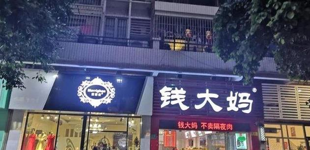 实体店如何设计才能让生意更旺？