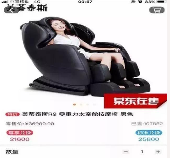 汽车美容店如何营销活动拓客引流？