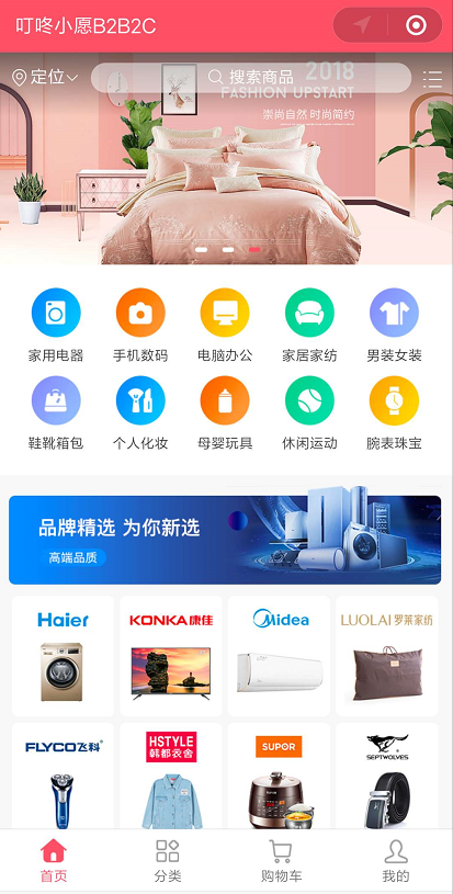 为什么开发客户这么难?