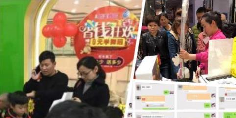 儿童培训学校，想让家长主动储值，把这几样放在显眼位置