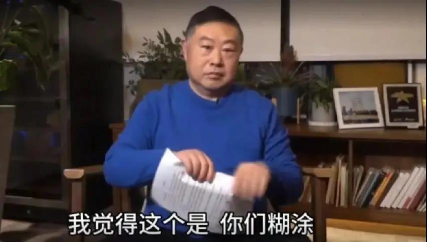老乡鸡营销