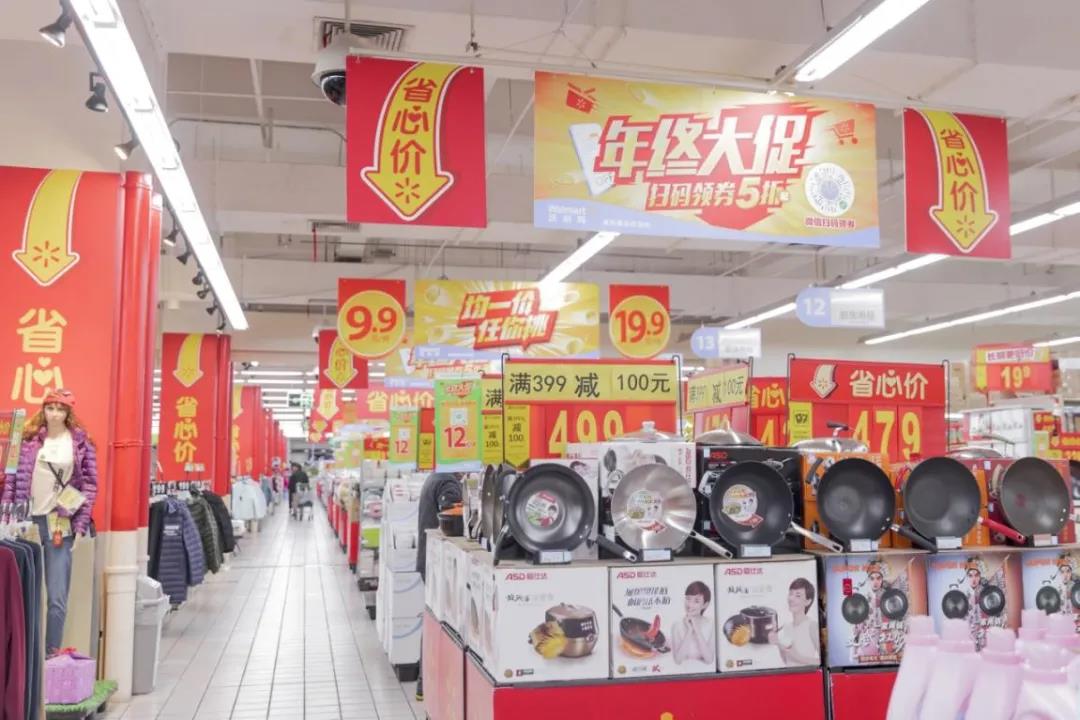 活用赠品营销策略，让你的店铺流量翻倍