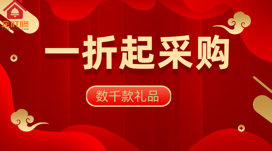 企叮咚都有哪些官方账号，名称等联系方式是什么？